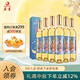 莫高（MOGAO）冰白葡萄酒紅酒 果酒雷司令混釀冰酒水晶500ml*6整箱 中秋禮品