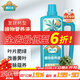 德沃多肥料發(fā)財樹(shù)植物營(yíng)養液綠植盆栽養花肥料有機肥園藝液體肥葉面肥600mL