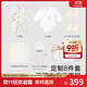英氏（YEEHOO）新生兒衣服禮盒套裝嬰幼兒見面禮寶寶禮物【8件套-5A抗菌】