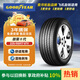 固特異（Goodyear）汽車輪胎 225/55R17 97V EGP 御乘二代 適配君威/君越
