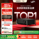 極米T10 0.78