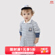 巴厘小豬男童紳士連體衣秋季寶寶長(cháng)袖哈衣爬爬服秋天兒童秋款新生兒衣服 鈷藍色 白藍條 90