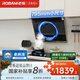 老板（Robam）小戶(hù)型側吸式抽吸排油煙機22風(fēng)量家用大吸力以舊換新家電國家補貼20%一級能效26A5SH可配燃氣灶
