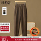 絲柏舍加絨休閑褲2024冬裝新款女裝簡(jiǎn)約松緊高腰顯瘦哈倫褲