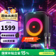 JBL Partybox Encore/ES 音樂(lè )戰將/歡唱版 戶(hù)外便攜音箱無(wú)線(xiàn)藍牙音響低音炮禮物 清倉特價(jià) 音樂(lè )戰將普通版 送麥克風(fēng)【政府補貼】