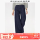 佐丹奴原色牛仔褲女重磅微彈高腰女褲慵懶牛仔闊腿褲05415686