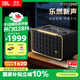 JBL 音樂(lè )世家A200 居家藝術(shù)藍牙音箱 電腦桌面音響室內低音炮 國家補貼 WiFi連接 生日禮物男 黑色