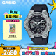 卡西歐（CASIO）手表男G-SHOCK鋼鐵堅毅之心電子運動(dòng)日韓表送男友GST-B400-1A