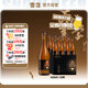 雪花啤酒（Snowbeer） 臉譜花臉 418ml*12瓶 高端精釀啤酒 中秋送禮