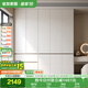 全友家居 五門(mén)衣柜臥室小戶(hù)型現代簡(jiǎn)約家具衣服收納儲物柜子衣櫥家用