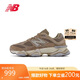 NEW BALANCE【IU同款】老爹鞋男鞋女鞋小象蹄厚底運動(dòng)鞋9060系列U9060PB 38