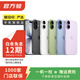 【9成新】Apple蘋(píng)果iPhone17/16/15/14/13/12二手手機 以質(zhì)檢報告為準 蘋(píng)果 iPhone SE 3