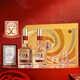 五糧春【酒廠(chǎng)直營(yíng)】濃香型白酒禮盒春節送禮 優(yōu)級純糧食酒伴手禮 52度 588mL 2瓶 駿馬迎春生肖禮盒配禮袋