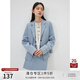 自巧【環(huán)保面料】小個(gè)子休閑仿牛仔西裝外套女2024秋季新款西服 淺牛仔 S (3碼)