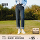 森馬（Semir）森柔牛仔|牛仔褲女毛邊小直筒褲2024冬季抓毛九分褲109724124004