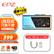 EPZ TP35PRO 解碼耳放小尾巴專業(yè)游戲聲卡音頻解碼器無損HIFI發(fā)燒便攜typec耳機放大器支持麥克風(fēng) 日落海 專業(yè)游戲解碼聲卡【TC版】支持麥克風(fēng)
