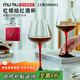 MUMU紅領(lǐng)結勃艮第紅酒杯一對家用輕奢高級感紅桿水晶高腳杯醒酒器套裝