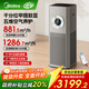 美的（Midea）【十重凈化】甲醛數顯空氣凈化器加濕除煙味異味過(guò)敏原空氣凈化機森林家T1000pro國家補貼