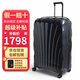 新秀麗（Samsonite）拉桿箱 C-LITE系列CS2超輕材質(zhì)貝殼行李箱 男女通用旅行箱/登機箱 午夜藍【升級版】 28英寸
