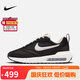 耐克NIKE休閑鞋男經(jīng)典氣墊AIR MAX DAWN運動鞋DJ3624-001黑白42.5