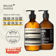 米叻（MILLER DAZZLE） 洗發(fā)水沐浴露套裝 生姜洗發(fā)液煥膚沐浴液洗護(hù)套裝 500ml*2