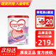 牛欄（Cow&Gate）新西蘭原裝進(jìn)口港版牛欄嬰幼兒配方寶寶牛奶粉含A2 β-酪 900g 1段 * 1罐
