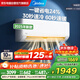 美的空調 大1匹掛機 25年新款 新一級能效變頻冷暖壁掛式臥室一鍵酷省電家電國家補貼 KFR-26GW/N8XA1P