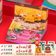 靈思時(shí)代河南洛陽(yáng)牡丹花會(huì)日歷手撕3D立體便簽紙雕日歷手撕便簽本創(chuàng)意臺(tái)歷洛陽(yáng)景點(diǎn)文創(chuàng)紀(jì)念品伴手禮送小孩 牡丹花會(huì)-老君山 普通款-默認(rèn)包裝【產(chǎn)品+紙盒】