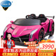 COSCO JUVENI LE兒童電動(dòng)車(chē)蘭博基尼跑車(chē)四驅帶遙控早教音樂(lè )可坐人男孩女生日禮物 玫瑰粉【四驅+液晶屏+皮座椅】