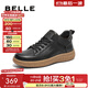 百麗（Belle）休閑舒適高幫鞋女商場(chǎng)同款真皮深口板鞋B8N1DDM4 黑色 38 (240mm)