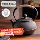八千行鑄鐵茶壺圍爐煮茶壺器具戶(hù)外燒水壺可明火鐵質(zhì)功夫茶具電陶爐茶壺