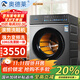 奧德萊（AOD）【家電補貼20%】滾筒洗鞋機全自動家用洗脫烘一體帶烘干甩干可脫水專業(yè)刷鞋機免拆鞋帶洗鞋神器機 10KG變頻滾筒-洗脫一體-非烘干-全壁刷灰色款