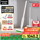 松下（Panasonic）【國家補貼】Xtra零零吸吸塵器國家補貼輕量手持家用無(wú)線(xiàn)自集塵吸塵器吸貓毛寵物毛MC-KAX1W