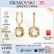 施華洛世奇（SWAROVSKI）MILLENIA耳釘耳環(huán)女耳飾女士禮物生日禮物女5731148