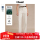 ELAND【零碳天絲】衣戀牛仔褲女雙側口袋闊腿長褲2025新款 象牙白/白色(39)Ivory M /165