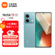 小米Redmi Note13 5G  國家補貼  6.67英寸一億像素超細四窄邊 OLED柔性直屏小米紅米智能手機 時(shí)光藍 12GB+256GB