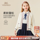 英氏（YEEHOO）女童毛衣兒童外套中大童裝針織開(kāi)衫學(xué)院風(fēng)百搭時(shí)尚秋裝 米白 165