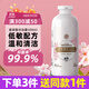 KONOKO狗狗沐浴露寵物沐浴液泰迪比熊金毛貓咪專(zhuān)用低敏清潔止屑香波沐浴