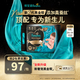 幫寶適新升級2代黑金幫系列嬰兒超薄紙尿褲透氣拉拉褲小內褲頂配真蠶絲 紙尿褲XXL碼24+1片/包