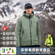 拓路者（Pioneer Camp）雪豹Primaloft金標棉服男士冬季保暖加厚棉衣外套男棉襖連帽戶(hù)外 灰霧綠 XL