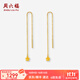 周六福（ZLF）  黃金耳飾女款足金999桃花造型耳線(xiàn) 計價(jià) 1.09g