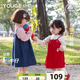 幼歌（YOUGE）【軟牛仔】嬰幼兒品卡通刺繡純色吊帶娃娃裙百搭可愛(ài)連衣裙 牛仔藍 90 cm