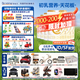 合生元（BIOSTIME）【新國標】派星3段700/800克幼兒配方牛奶粉三段奶粉 3段 800g 6罐 （咨詢(xún)送好禮）