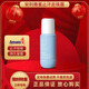安利（Amway）安利止汗露雅蜜止汗露走珠露腋下除味干爽男女通用正品100ml 新款1瓶100ml