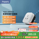 Aqara空調伴侶P3智能空調插座16A聯(lián)動(dòng)Siri聲控已接入米家/蘋(píng)果HomeKit 空調伴侶P3單品