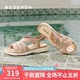 森達羅馬鞋女款2025夏新商場(chǎng)同款復古厚底時(shí)裝涼鞋XMV01BL5 杏色 37