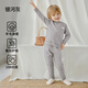 歐孕（OUYUN）兒童秋衣秋褲羊毛蠶絲寶寶保暖內衣套裝加厚加絨男童女童睡衣 銀河灰 【羊毛蠶絲 保暖】 加厚 100 cm 【建議身高95-105cm】