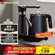 志高（CHIGO）全自動(dòng)上水電熱水壺 茶臺燒水壺自動(dòng)抽水一體機 茶桌泡茶專(zhuān)用電茶爐電水壺電茶壺煮茶器JBL-D6161