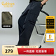 卡賓（CABBEEN）【中國航母FLEET18聯(lián)名】卡賓工裝休閑褲男2025秋速干三防傘兵褲 煤黑色01 XL /180/52