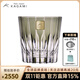 KAGAMI日本進(jìn)口萬(wàn)華鏡洋酒杯水晶玻璃手工江戶(hù)切子星芒杯威士忌酒杯 【現貨】青墨色星芒杯